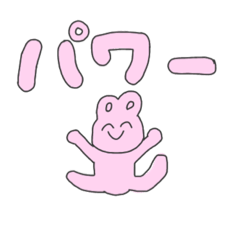 yamazaki_20230122103321