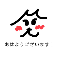 shin_20230122151825