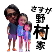 torahina._20230122152313