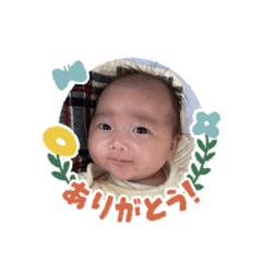 megumi_20230122161619