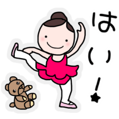 Chibirina Ballerina Sticker