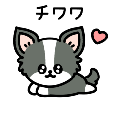 CHIWAWA BLACK&WHITE(animation)