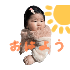 yua no stamp dayo