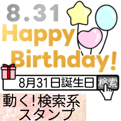 Happy birthday8/17-8/31search version