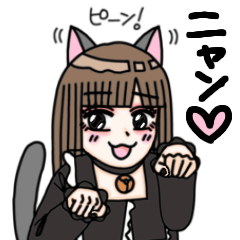 The useful stickers of LOVE-HOLIC Chan