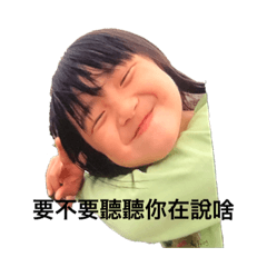 MEME.C