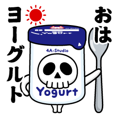 Skull-kun@super pun sticker