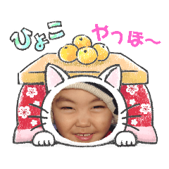 aoi_20230123095645
