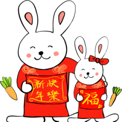 Bunny's lunar new year