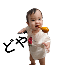 yuta_20230122200443111