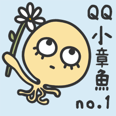 QQ octopus - 1. debut lovely !!!