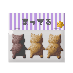 3y.Love cats!Sweets sticker