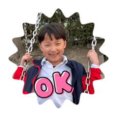 shin_20230122214138