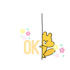 mizuki_20230122192815