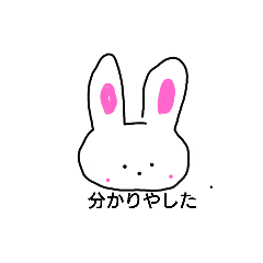 nozomi_20230122215104