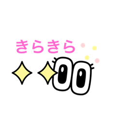 mizuki_20230122204306