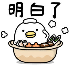 Noisy chicken taiwan12