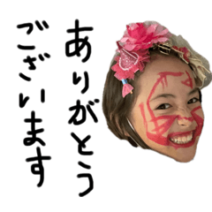 Polite Japanese phrase Cute & Funny girl