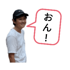 Yumu_20230122195128