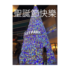 出遊去囉ʕ•ᴥ•ʔ