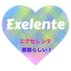 Spanish /Japanese positive words