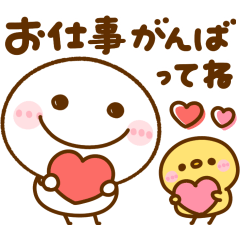 HEART kawaii sticker stickman