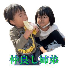 kasahara_Sticker