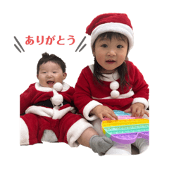 Eririn_20230123105558