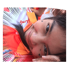 Chanitnan_20230123125204