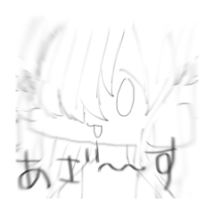 nao_20230122233224