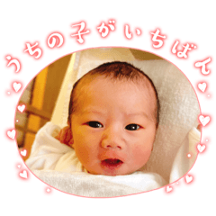 Arisa_20230123003511