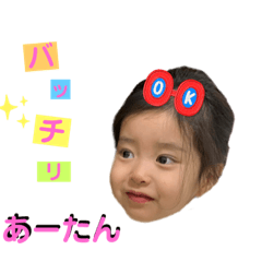 Hikari_20230123133859