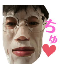 MIZUKI_20230123125934