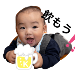 Aa a a kito_20230123130428