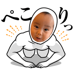 chankoi_20230123143010