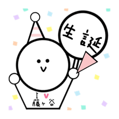 Saori_20230124092847