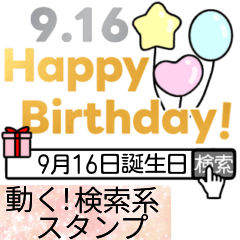 Happy birthday9/1-9/16search version