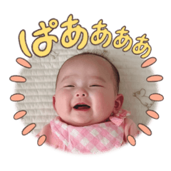 hikari_20230124022610