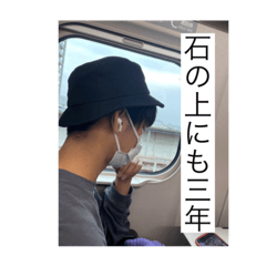 Mizuki_20230123175507