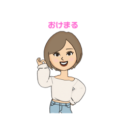 Hana_20230123205608