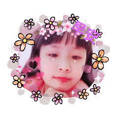 立晴的日常貼圖