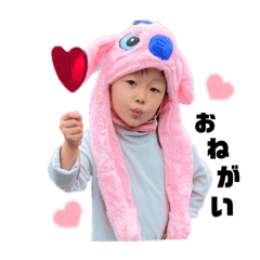 kana_20230123213538