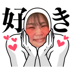 AOIandAKANE