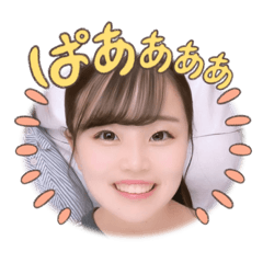 yuka_20230123230748