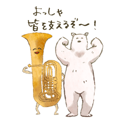 Stickers for tubist
