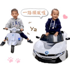 銓銓楷楷的日常