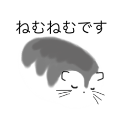 slowly hamster
