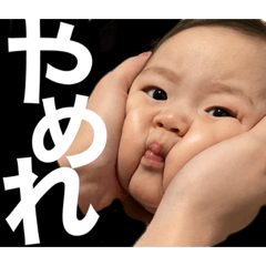 Ousuke_20230124122504