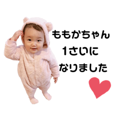 yuka_20230124134821