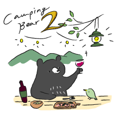 The Camping Bear 2